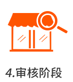 w88优德(中国游)官方网站